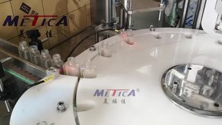 Máquina de enchimento e nivelamento de bomba pulverizadora automática de 50ml