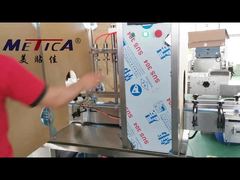 Máquina de enchimento de pesticidas resistente à corrosão