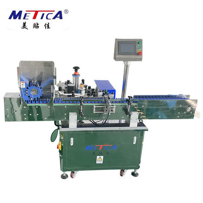 Automatic lipstick mascara bottle bottom labeling machine