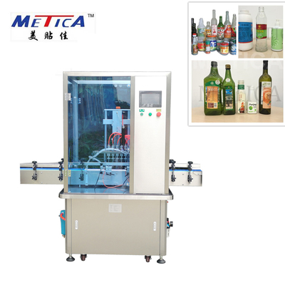 Máquina de lavar garrafas de 200 kg com sistema de controlo PLC Capacidade 20-60 garrafas/min