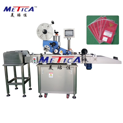 Máquina automática de rotulagem de sacos de papel plástico para garrafas com precisão de fácil manutenção 1000-3000 BPH