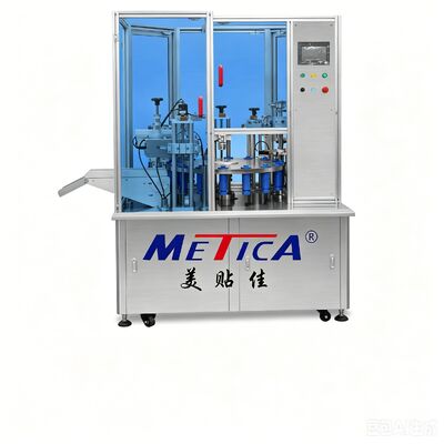 Máquina de preenchimento, enchimento e tampa de lip gloss All-in-one