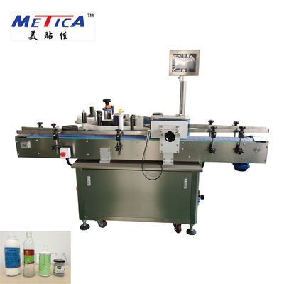 Máquina de etiquetas automática da etiqueta para a garrafa redonda