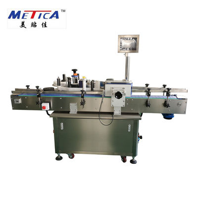 Máquina de etiquetas automática da garrafa da etiqueta da lata/frasco/garrafa redonda