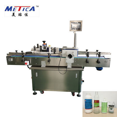 Máquina de etiquetas vertical automática da garrafa de círculo da etiqueta MT-200 para a máquina de etiquetas da garrafa
