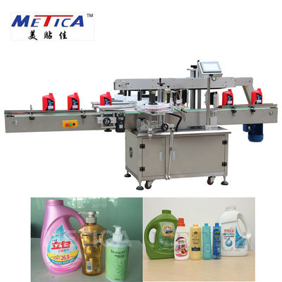 Máquina de etiquetas da máquina de etiquetas da parte dianteira MT-3510 e dos versos e da garrafa do champô