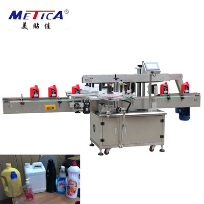 Máquina de etiquetas Front And Back Labeling Machine da garrafa de óleo do ODM do OEM 1500BPH-9000BPH