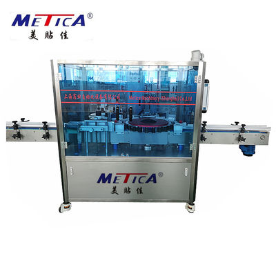 Máquina movida a motor servo 6000BPH-12000BPH do aplicador da etiqueta da garrafa redonda